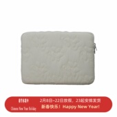 13inches14pro小清新ins时尚 可爱泡芙绳绣笔记本电脑保护套内胆包