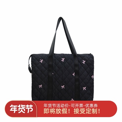 学院风甜美云朵笔记本电脑托特包