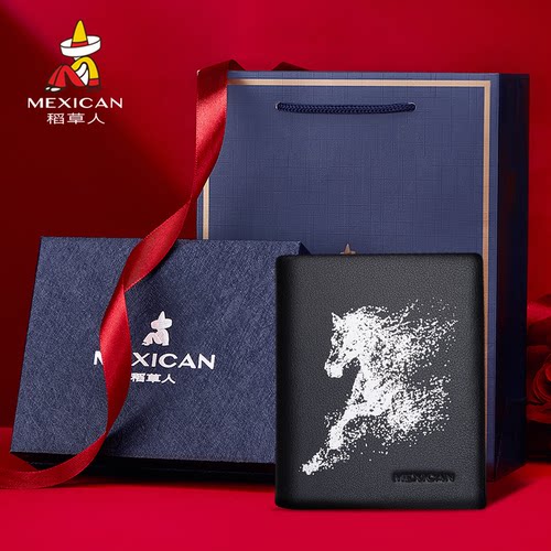 稻草人真皮商务短款零钱包