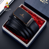 自动扣礼物时尚 稻草人皮带男真皮2022新款 牛皮男士 腰带礼品年轻人