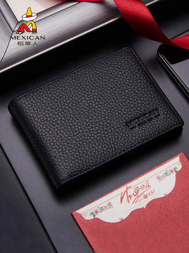 大容量卡包稻草人真皮