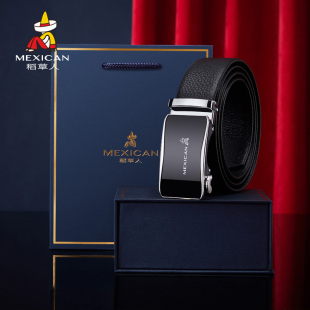 稻草人皮带男真皮自动扣套装 年轻人休闲百搭纯牛皮送爸爸 潮流韩版