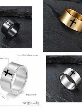 10mm宽激光镭射简约钛钢十字架戒指男士沙面高级感小众戒指指环
