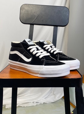 VANS范斯SK8 MID REISSUE 83中帮黑白帆布男女款板鞋VN000CQQBA2