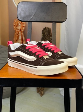 范斯VANS KNU SKOOL摩卡棕低帮胖胖面包鞋休闲板鞋VN0009QCBF2