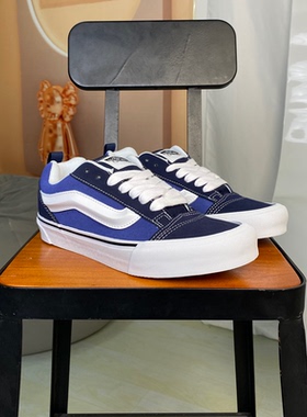 VANS范斯KNU SKOOL海军蓝低帮男女同款休闲面包板鞋VN0009QCNWD