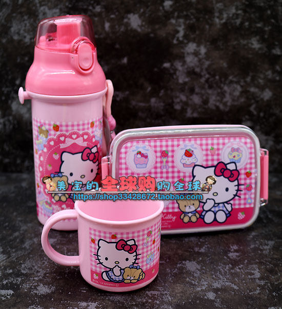 北京现货日本制SANRIO三丽鸥HELLO KITTY儿童水壶饭盒水杯套装
