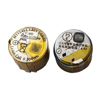 全新M1154S3 3.85V电池适用于红米Redmi Buds 6真无线降噪耳机