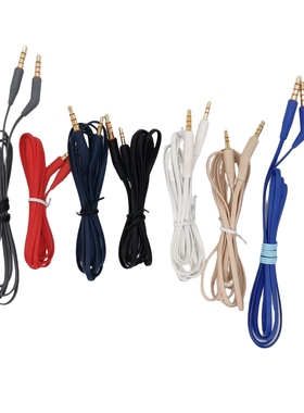 适用JBL Everest 300 700 710 310GA 710GA 2.5mm耳机线音频线