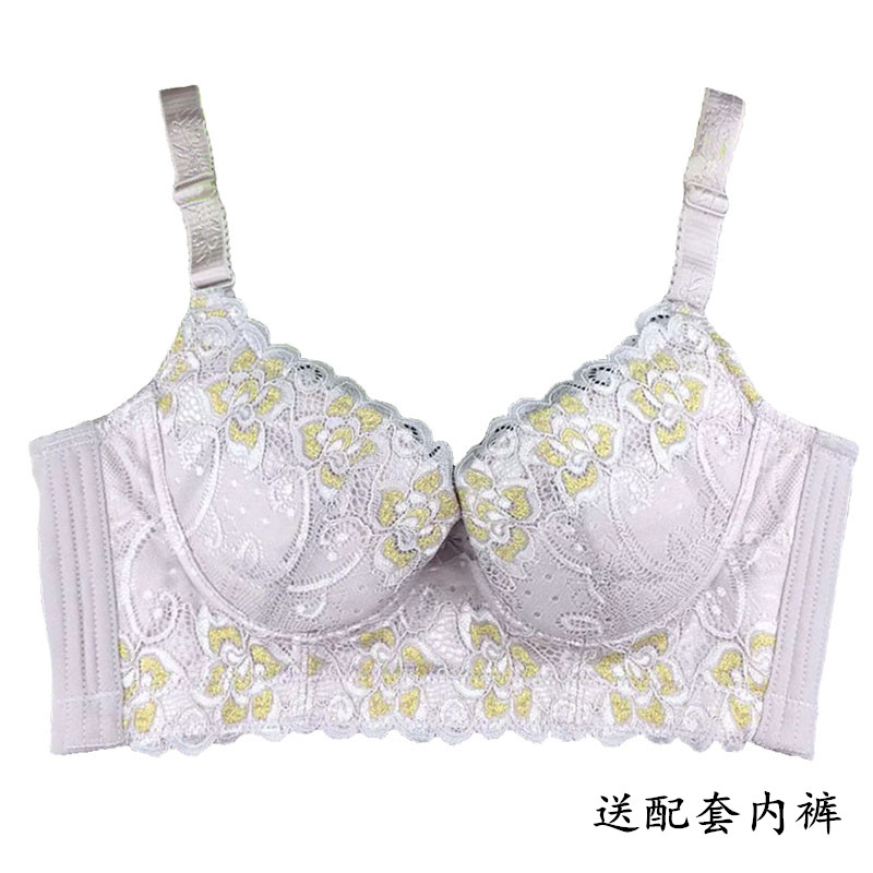 大码透气防外扩收副乳调整型文胸