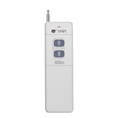 万仟电气遥控器315m匹配公司自己