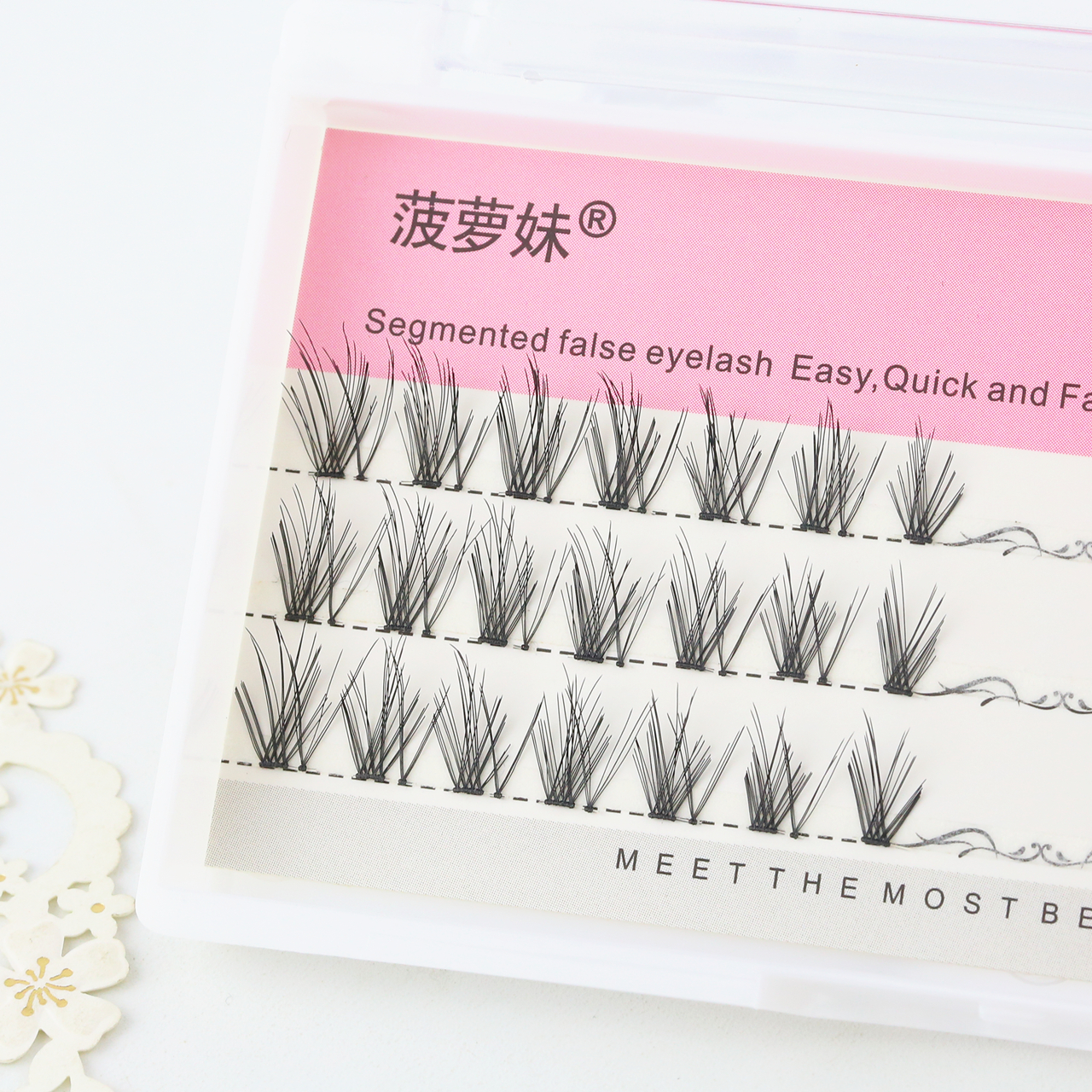 菠萝妹手工睫毛分段式磨尖仿真