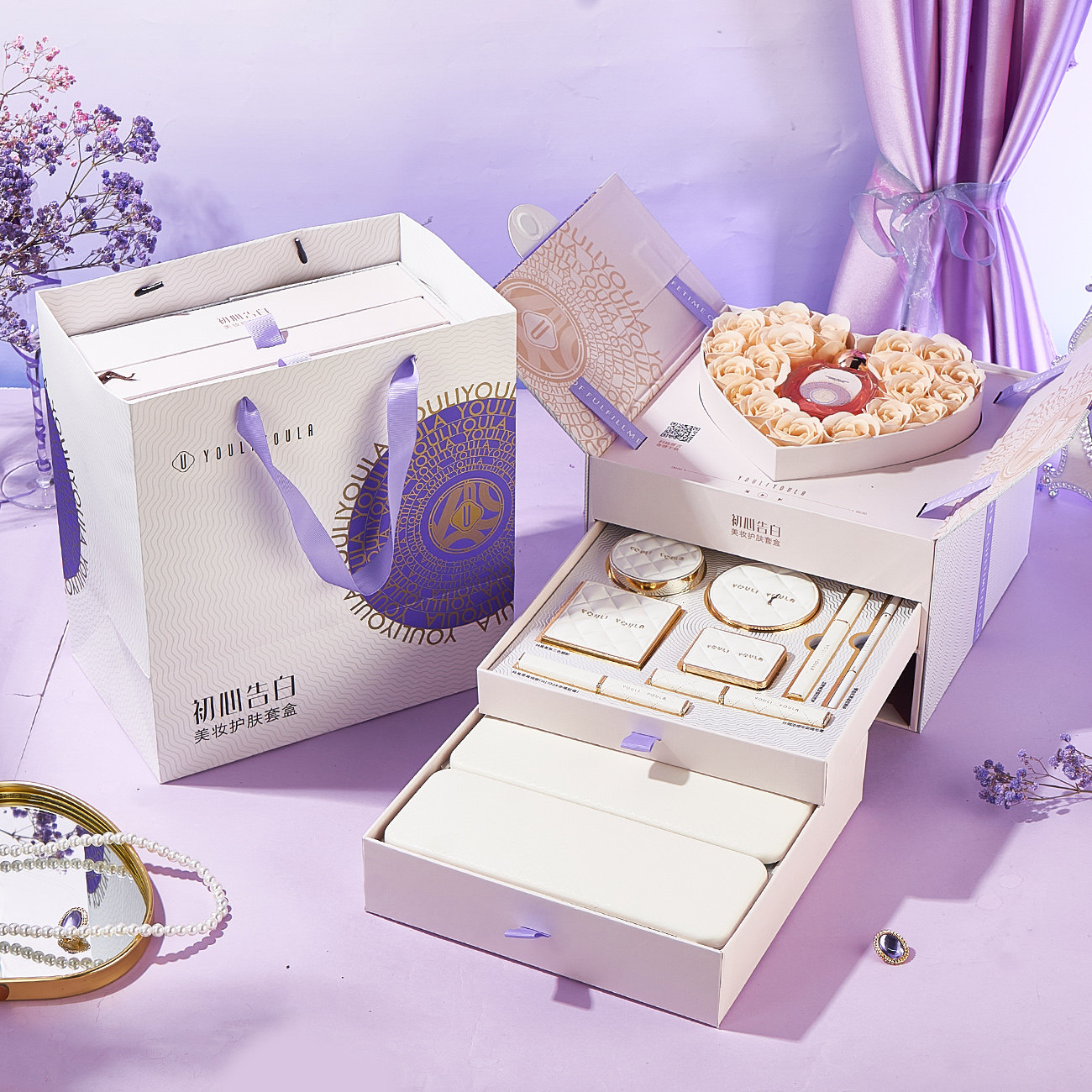 久久七夕限定日记美妆套盒口红全套装大牌正品化妆品礼物彩妆礼盒