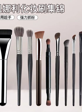 小猪姐姐！凯娜利化妆刷套装柔软毛散粉腮红点彩刷修容遮瑕高光