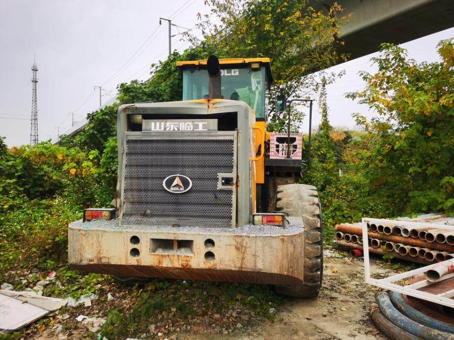 2月4日长沙装载机一台（规格型号：L953）网络拍卖公告