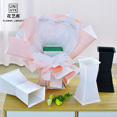 迷你方墩墩包花神器箭筒花束包装底座中号剑桶小号鲜花插花固定器
