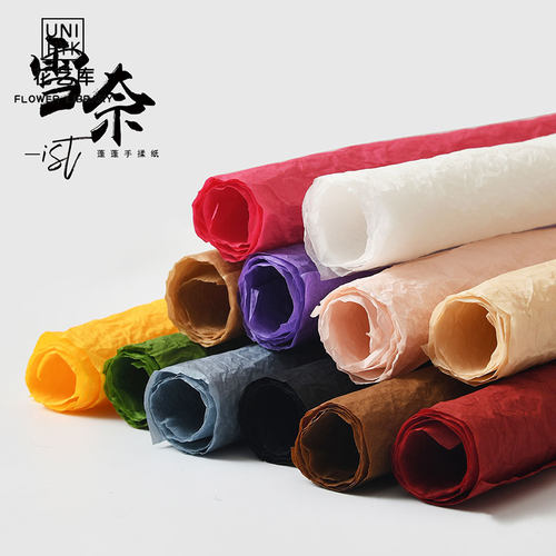 花艺库雪奈蓬蓬手揉纸花艺包装纸