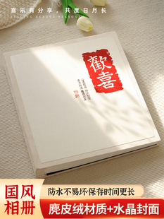 5寸6寸1000张相册本纪念册家庭大容量照片影集情侣宝宝五六寸相簿