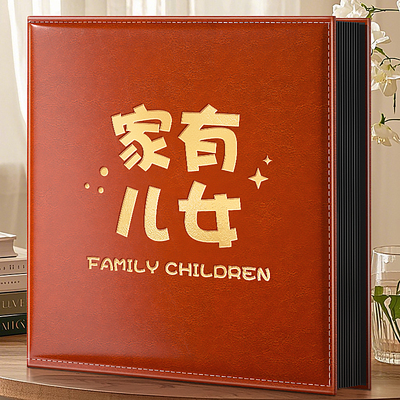 1000张宝贝成长记录册家庭大容量