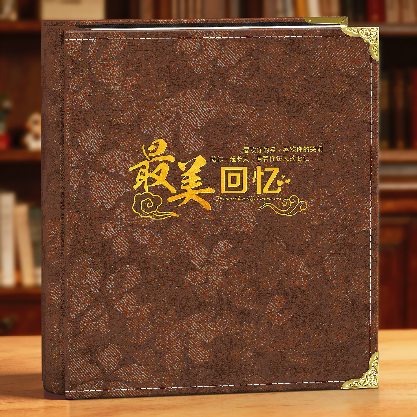 567寸混装400张相册本纪念册大容量家庭情侣照片收纳记录复古影集