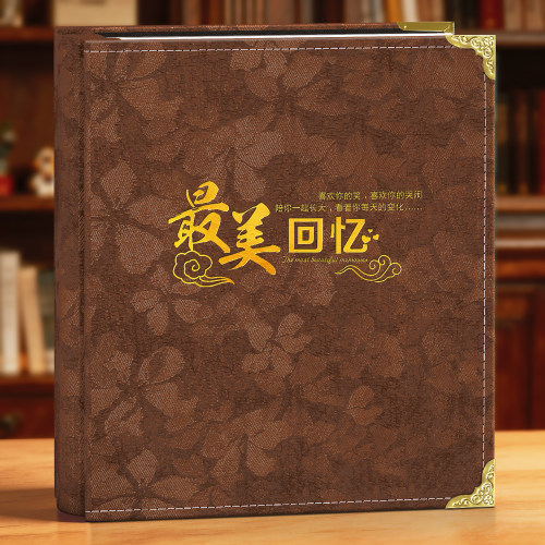 花纹皮革+升级内衬+金属护角