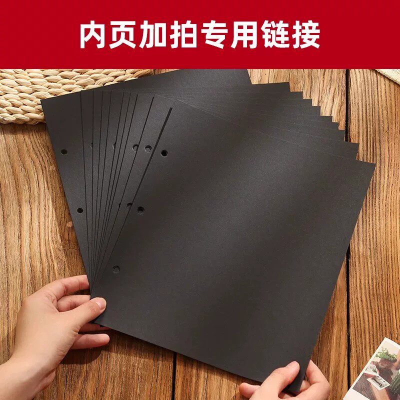 内页补充装成长纪念册六年级diy相册本纪念册