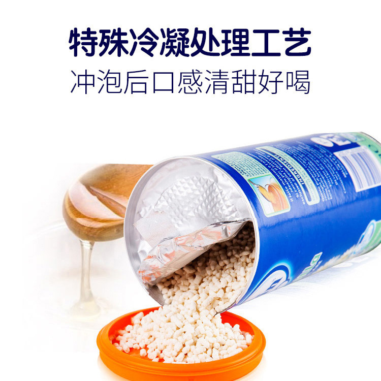 意大利进口美林菊花晶 婴儿菊花茶 宝宝菊花精甘甜好喝奶伴200g