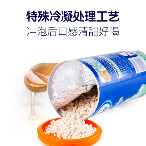 意大利进口美林菊花晶 婴儿菊花茶 宝宝菊花精甘甜好喝奶伴200g