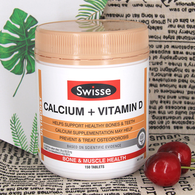 澳洲swisse钙片维生素D柠檬酸钙