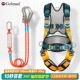 GM3663 Speed ​​Double Double Cook Buffer Package 1,8 метра
