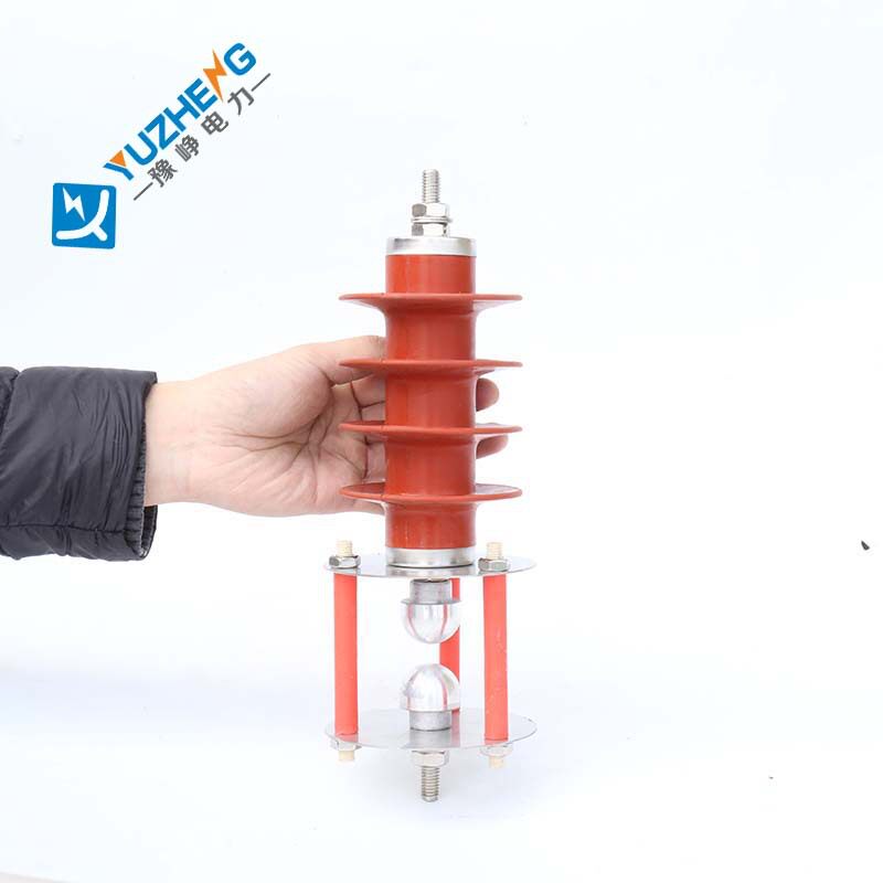 hy5cx-17/42f线路外间隙避雷器10kv外放电球高压氧化锌避雷器豫峥