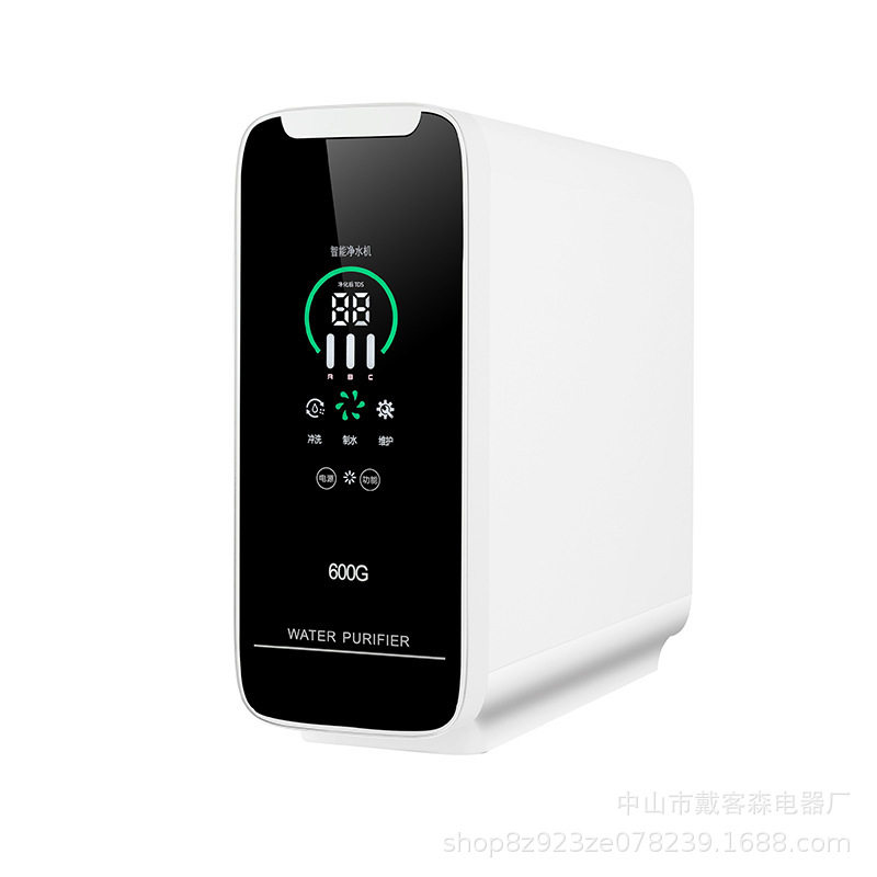 史蒂夫系列净水机家用厨房台上水龙头过滤器超滤机自来水净水器