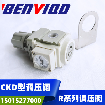 4000-043000-032000-02CKD型调压阀，减压阀R1000-01