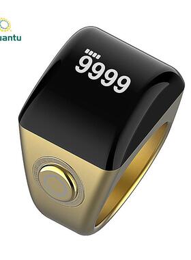 计数器蓝牙戒指电子充电手指提醒迷你数显夜光记数器时间记数器