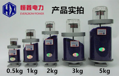 变压器吸湿器变压器双呼吸吸湿器透明油杯呼吸器型呼吸器XSⅡ