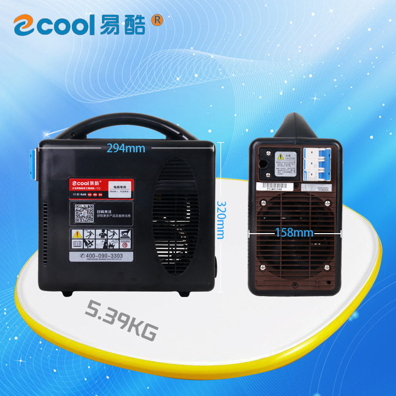 易特流电焊机易酷双电压220v/380v两用zx7-270便捷式工业型4.0to