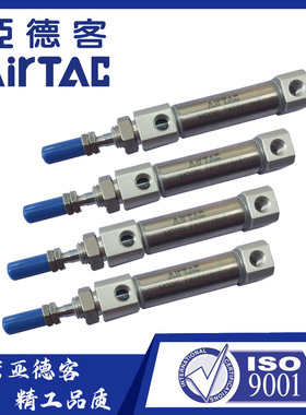 亚德客PB10X5X10X15X20X25X30X40X50X60X70X80X100X125-S-R型