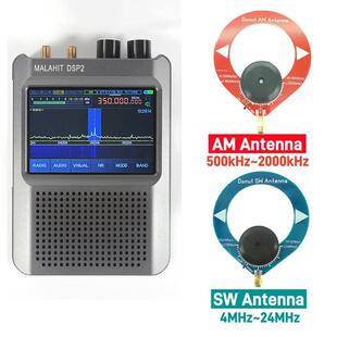 dsp2DSP孔雀石SDR2.40收音机2GHz-10KHzDSP2正版收音机Malahit