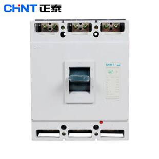 空开空气DZ20Y/-塑壳630630A断路器3300500A开关