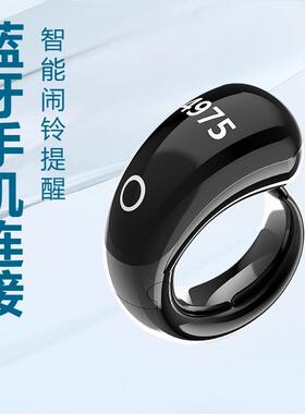 APP戒指蓝牙计数器手动计数器触摸新品提醒计数闹钟指环智能手环