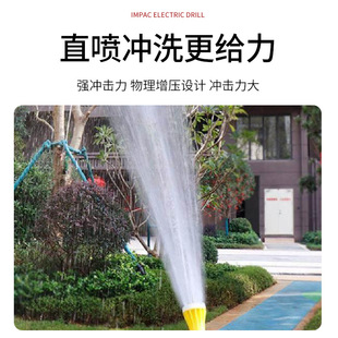 洒水雾化喷头涡流水枪雾化喷头浇花浇菜直洒水喷嘴园林灌溉塑料