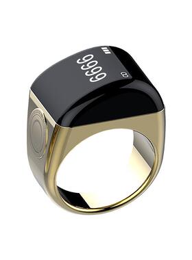 合金款戒指COUNTER控制APP智能蓝牙智能计数器QB702金属digital