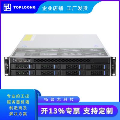 S265背板盘位数据nas存储企业08存储6GbSATA-机箱服务器