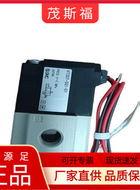 日本SMC直动式三通电磁阀VT307-5G1-01