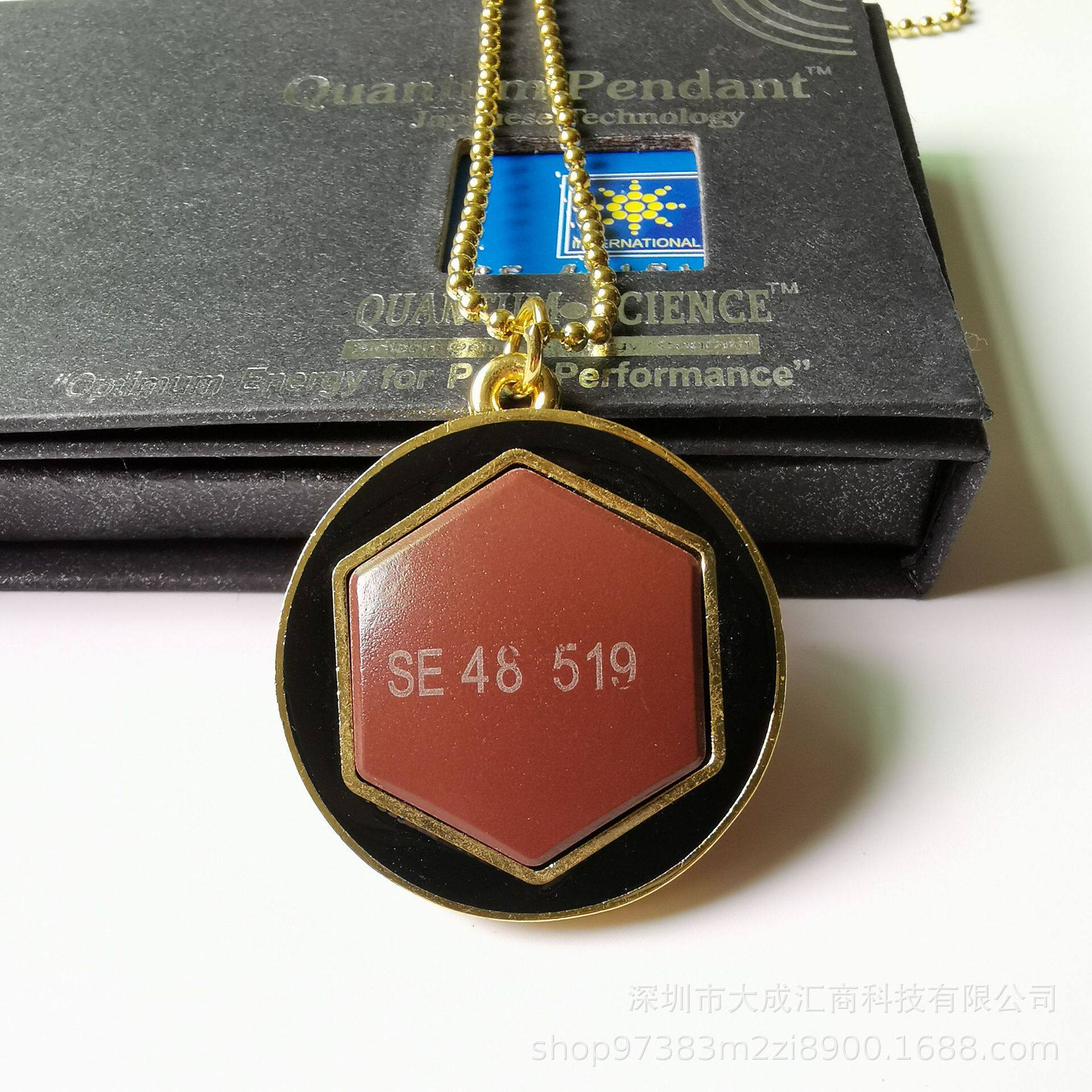 necklacependant金色框链quantum吊坠锗石项链百搭饰品火山石