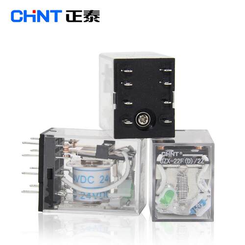JZXD22F-AC220VHH52PDC24V带灯继电器)小型2ZAC24V(