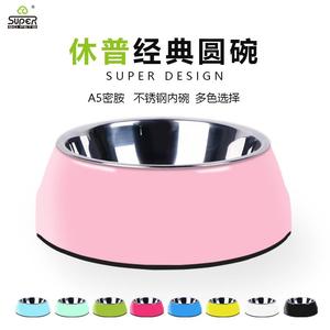 休普狗碗狗狗用品狗盆宠物狗食盆大型犬猫碗猫饭盆猫盆双碗不锈钢