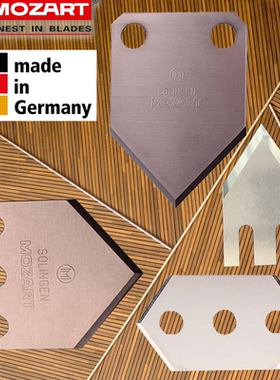 德国Mozart异形双向切割尖头三角刀片箔类穿孔皮塑软管切割三孔