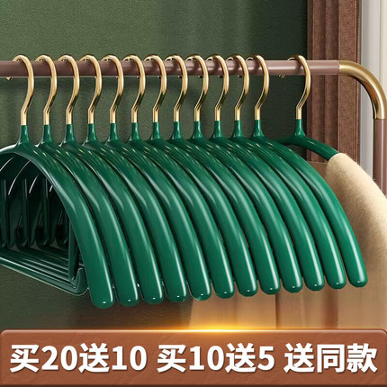 衣架家用挂衣阳台衣架子肩无痕防滑晾衣撑不起包学生凉晾衣服挂架