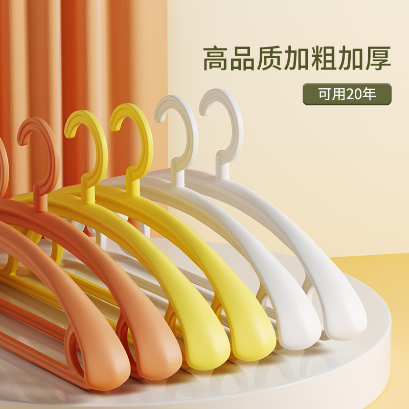 家用衣架宽肩无痕不鼓包